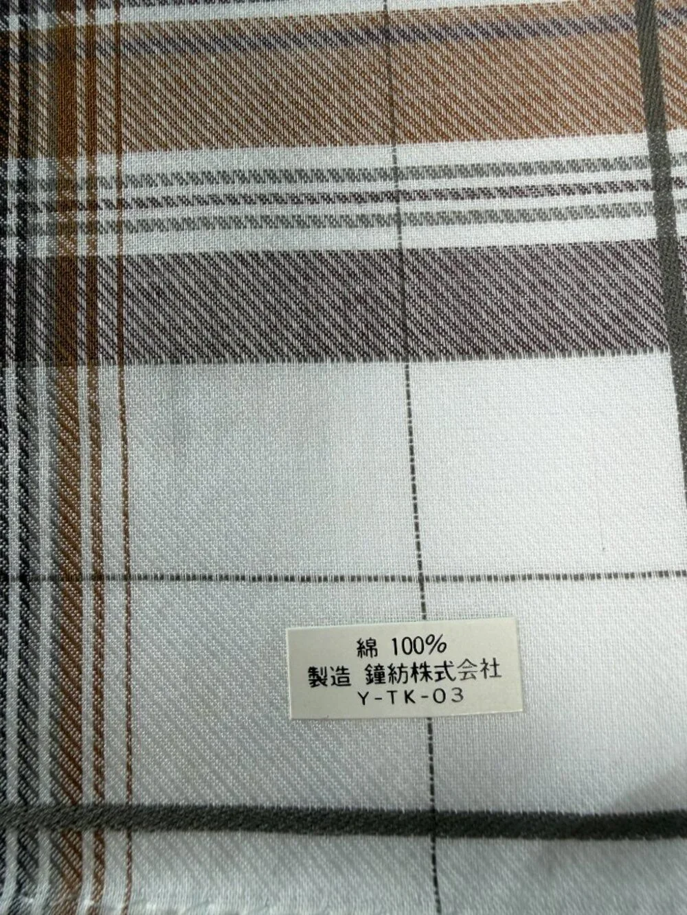 NWT Christian Dior Plaid Cotton Scarf 19